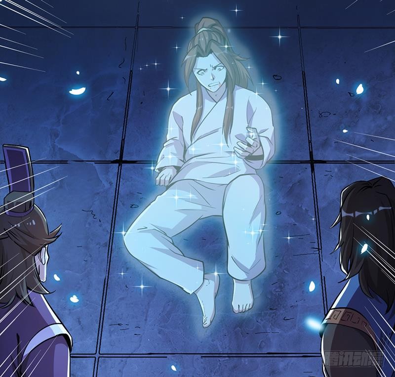 The Immortal Devil Emperor chapter 13